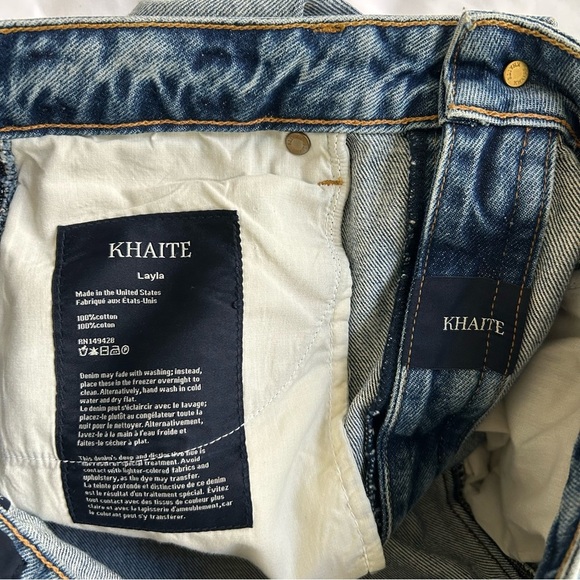 Khaite Layla jeans 31 - Picture 16 of 16